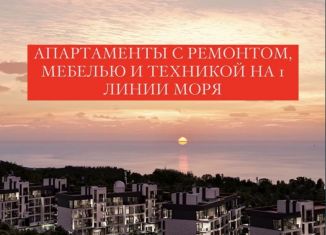 Продажа 2-комнатной квартиры, 58 м2, Московская область, рабочий посёлок Лесной, 1