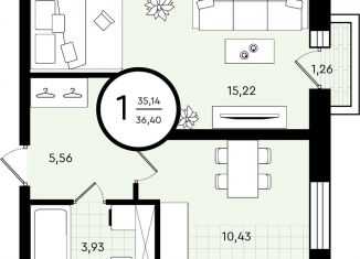 Продам 1-ком. квартиру, 36.4 м2, Тюмень, ​улица Александра Звягина, 3