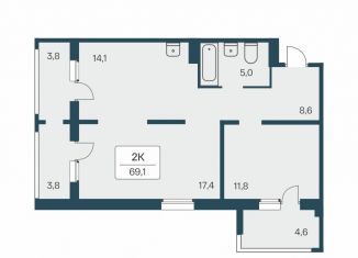 Продам 2-комнатную квартиру, 69.1 м2, Новосибирская область