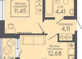 Продам 1-комнатную квартиру, 34.3 м2, Екатеринбург, Октябрьский район, жилой комплекс Новокольцовский, 5