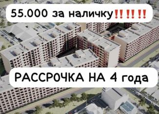 Продам 2-комнатную квартиру, 81.4 м2, Махачкала, Транзитная улица, 47