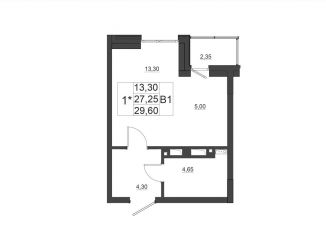 Продажа 1-ком. квартиры, 29.6 м2, Красноярск, Октябрьский район