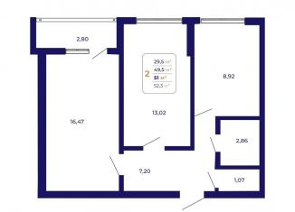 Продаю 2-ком. квартиру, 50.9 м2, Республика Башкортостан