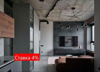 Продажа квартиры студии, 34.1 м2, Тюмень, Центральный округ