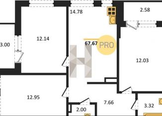 Продается трехкомнатная квартира, 67.7 м2, Воронеж, улица Славы, 7, Коминтерновский район