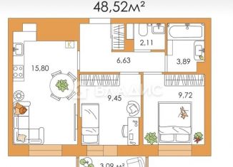 Продаю 2-комнатную квартиру, 48.5 м2, Тула, улица Лётчика Пирожкова, 7