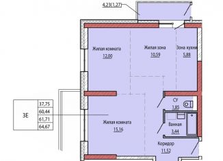 Продается 3-комнатная квартира, 61.7 м2, Хабаровский край