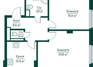 Продажа 2-ком. квартиры, 67.8 м2, Самара, метро Алабинская