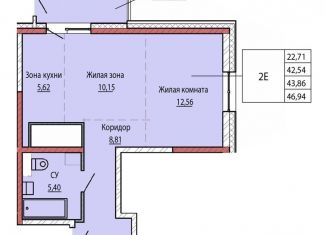 2-ком. квартира на продажу, 43.9 м2, Хабаровск