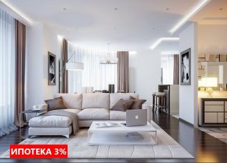 Продам трехкомнатную квартиру, 58 м2, Тюмень