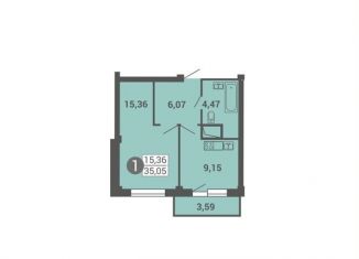 Продажа однокомнатной квартиры, 35.1 м2, Архангельск, территориальный округ Майская горка