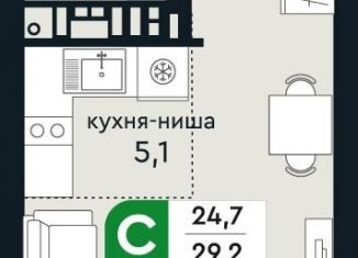 Продажа квартиры студии, 29.2 м2, Свердловская область, улица Бажова, 30А