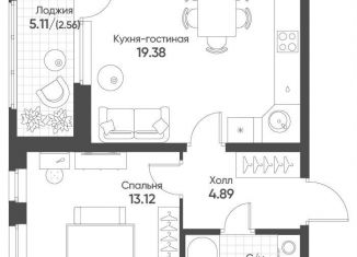 Продается 1-комнатная квартира, 44.6 м2, Екатеринбург, метро Ботаническая