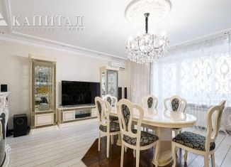 Продаю 4-комнатную квартиру, 138.1 м2, Екатеринбург, улица Радищева, 31