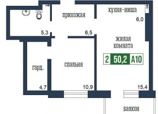 Продаю 1-ком. квартиру, 50.2 м2, Красноярск, улица Петра Подзолкова, 19