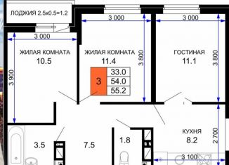 3-ком. квартира на продажу, 55.6 м2, Краснодар, ЖК Дыхание, улица Лётчика Позднякова, 2к9