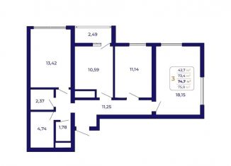 Продается 3-комнатная квартира, 74.7 м2, Уфа, улица Героя Попова