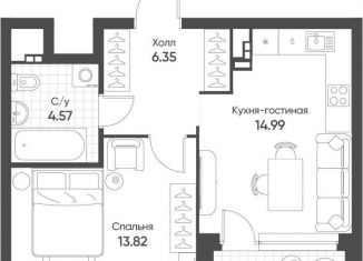 Продам однокомнатную квартиру, 41.4 м2, Екатеринбург, метро Ботаническая