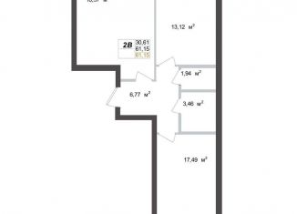 Продается 2-ком. квартира, 61 м2, Казань, улица Ярдем, 23, Приволжский район