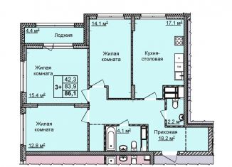 Продается 3-ком. квартира, 86.1 м2, Нижегородская область, улица Академика Чазова, 1