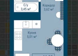 Квартира на продажу студия, 24 м2, Уфа, улица Чернышевского, 17А