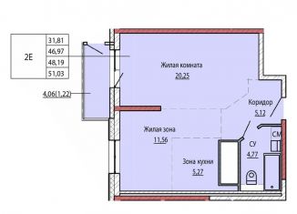 2-комнатная квартира на продажу, 48.2 м2, Хабаровский край