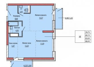 Продажа трехкомнатной квартиры, 62.9 м2, Хабаровский край