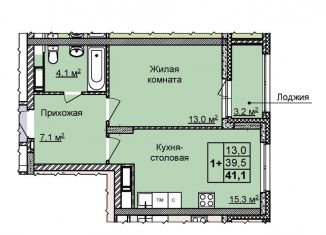 Продаю 1-ком. квартиру, 41.1 м2, Нижний Новгород, улица Академика Чазова, 1