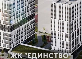 1-ком. квартира на продажу, 36.8 м2, Крым