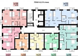 Продается трехкомнатная квартира, 81.9 м2, Мордовия, Советская улица, 103