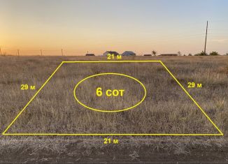Продается участок, 6 сот., посёлок городского типа Молодёжное, улица Джевезли