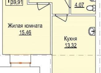 Продажа 1-ком. квартиры, 39.9 м2, Благовещенск, Заводская улица, 4/9