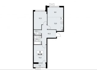 Продажа 3-комнатной квартиры, 64.5 м2, Москва, посёлок Коммунарка, 26