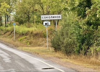 Продаю земельный участок, 286 сот., село Соколиное