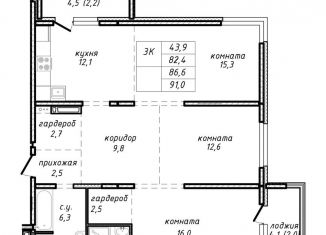 Продается 3-ком. квартира, 86.6 м2, Новосибирск, улица Связистов, 162к3с