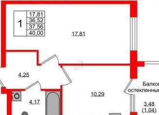 Продаю 1-комнатную квартиру, 37.6 м2, Калининград, Ленинградский район