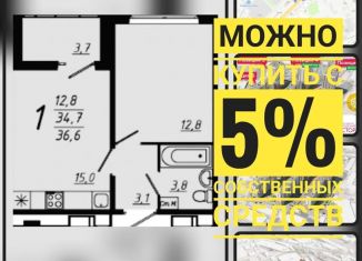 Продается однокомнатная квартира, 36.9 м2, Воронеж, Коминтерновский район