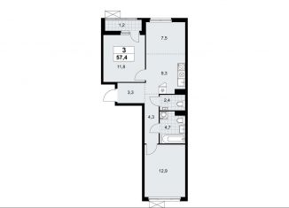 3-ком. квартира на продажу, 57.4 м2, Москва, ДСК Актер, 6с1