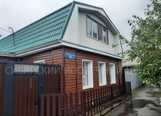 Продам дом, 158 м2, Омск, улица Герцена, 281