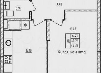 Продажа 1-ком. квартиры, 42.4 м2, Казань, Советский район, жилой комплекс Мечта, 5