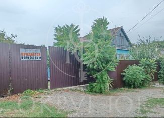 Продается дом, 48 м2, поселок городского типа Ильский, Центральная площадь