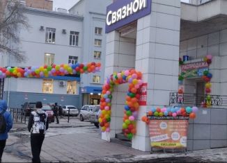 Продаю торговую площадь, 225 м2, Самара, улица Авроры, 110к1, Железнодорожный район