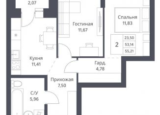 2-ком. квартира на продажу, 53.1 м2, Новосибирск