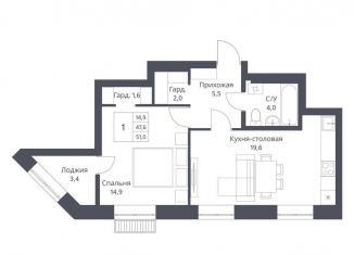 Продажа 1-ком. квартиры, 51 м2, Новосибирск, метро Заельцовская, улица Декоративный Питомник, 8