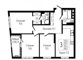 Продается 3-ком. квартира, 85.4 м2, Уфа, Октябрьский район