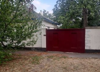 Участок на продажу, 13 сот., Ставрополь, микрорайон № 9