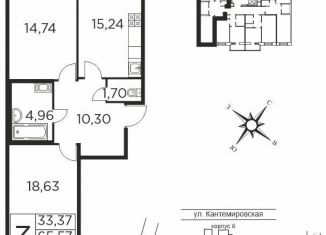 Продам 2-комнатную квартиру, 66 м2, Санкт-Петербург, Выборгский район, улица Александра Матросова, 8к3