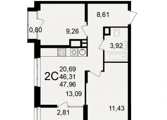 2-ком. квартира на продажу, 48 м2, Рязань, Октябрьский район