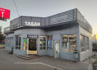 Сдаю в аренду торговую площадь, 20 м2, Химки, Куркинское шоссе, 2А