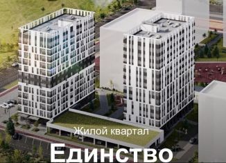 Продаю 2-комнатную квартиру, 55.3 м2, село Перово